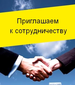 Требуется мастер на новую вакансию работа электрика в Калуге
